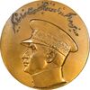 مدال صدمین سالگرد زادروز رضاشاه 2536 (با جعبه) - AU58 - محمد رضا شاه