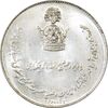 مدال نقره جشن تاجگذاری 1346 - MS61 - محمد رضا شاه