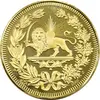 مدال طلایی یادبود رضا شاه (با جعبه فابریک) 1384 - UNC