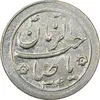 سکه شاباش صاحب زمان نوع دو 1334 - MS63 - محمد رضا شاه