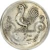سکه شاباش خروس 1333 (متفاوت) تاریخ 2 رقمی - MS63 - محمد رضا شاه