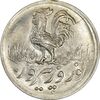 سکه شاباش خروس 1333 تاریخ 2 رقمی - MS62 - محمد رضا شاه سکه شاباش خروس 1333 تاریخ 2 رقمی - MS62 - محمد رضا شاه