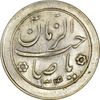 سکه شاباش خروس 1334 - MS63 - محمد رضا شاه
