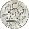 سکه شاباش طاووس بدون تاریخ (صاحب زمان نوع هشت) - MS63 - محمد رضا شاه