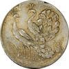 سکه شاباش طاووس بدون تاریخ (صاحب زمان نوع هشت) طلایی - AU50 - محمد رضا شاه