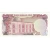 اسکناس 100 ریال سورشارژی (یگانه - خوش کیش) - تک - UNC62 - جمهوری اسلامی اسکناس 100 ریال سورشارژی (یگانه - خوش کیش) - تک - UNC62 - جمهوری اسلامی