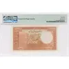اسکناس 20 ریال پشت فارسی (شماره فارسی) - تک - UNC65 - رضا شاه