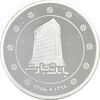 مدال نقره یادبود بانک تجارت 1398 (با جعبه فابریک) - PF67 - جمهوری اسلامی