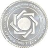 مدال یادبود شصتمین سال تاسیس بانک مرکزی (جعبه فابریک) - PF66 - جمهوری اسلامی