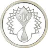 مدال یادبود سی امین سالگرد پیروزی انقلاب اسلامی ایران - PF64 - جمهوری اسلامی