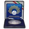 مدال تاسیس دانشگاه تهران (با جعبه فابریک و شناسنامه) - UNC - جمهوری اسلامی