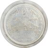 مدال نقره یادبود هشتاد و پنجمین سالگرد تاسیس بانک ملی ایران (با جعبه فابریک)  - UNC - جمهوری اسلامی