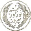 مدال یادبود جشن نوروز باستانی 1398 - PF64 - جمهوری اسلامی