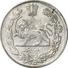 سکه 1000 دینار 1333 تصویری - MS60 - احمد شاه