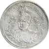 سکه 1000 دینار 1337 جلوس - EF45 - احمد شاه