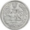 سکه 1000 دینار 1340 تصویری (0 چسبیده به 4) - VF35 - احمد شاه