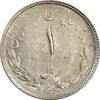 سکه 1 ریال 1331 - EF40 - محمد رضا شاه