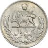 سکه 1 ریال 1334 - EF40 - محمد رضا شاه