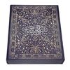 تمبر نقره امام رضا - 10 گرمی