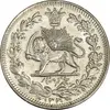 سکه 1000 دینار 1330 خطی (سایز بزرگ) - MS61 - احمد شاه