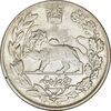 سکه 5000 دینار 1334 تصویری (4 چرخیده) - EF45 - احمد شاه