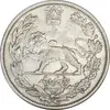 سکه 5000 دینار 1344 تصویری - EF40 - احمد شاه