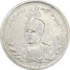 سکه 1000 دینار 1332 تصویری - EF40 - احمد شاه سکه 1000 دینار 1332 تصویری - EF40 - احمد شاه