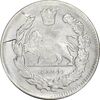 سکه 2000 دینار 1337 جلوس - EF45 - احمد شاه سکه 2000 دینار 1337 جلوس - EF45 - احمد شاه
