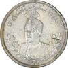 سکه 5000 دینار 1332 تصویری - AU50 - احمد شاه