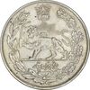 سکه 5000 دینار 1332 تصویری - AU50 - احمد شاه