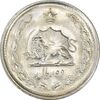 سکه 2 ریال 1353 - انعکاس دم . شمشیر - MS62 - محمد رضا شاه