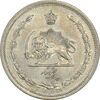 سکه 5 دینار 1310 نیکل - MS62 - رضا شاه