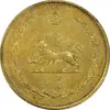 سکه 5 دینار 1319 برنز - VF35 - رضا شاه