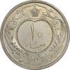 سکه 10 دینار 1310 نیکل - MS60 - رضا شاه