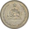 سکه 10 دینار 1310 نیکل - MS60 - رضا شاه