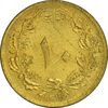 سکه 10 دینار 1317 برنز - MS63 - رضا شاه