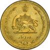 سکه 10 دینار 1317 برنز - MS63 - رضا شاه