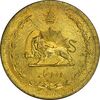 سکه 10 دینار 1317 برنز - MS62 - رضا شاه