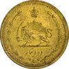 سکه 10 دینار 1318 برنز - MS61 - رضا شاه