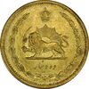 سکه 10 دینار 1319 برنز - MS62 - رضا شاه