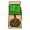 مدال برنز بپاداش خدمت (با جعبه و روبان فابریک) - UNC - رضا شاه مدال برنز بپاداش خدمت (با جعبه و روبان فابریک) - UNC - رضا شاه