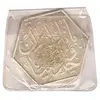 مدال دهمین سالگرد انقلاب شاه و مردم بانک ایران و خاورمیانه (با کاور فابریک) 1352 - UNC - محمد رضا شاه
