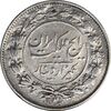سکه 1000 دینار 1304 رایج - VF30 - رضا شاه
