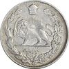 سکه 1000 دینار 1307 تصویری - VF35 - رضا شاه