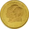 مدال برنز موسسه اعتباری دانشگاه (نمونه) - PF64 - محمدرضا شاه