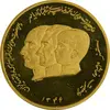 مدال برنز موسسه اعتباری دانشگاه - رضا شاه -  (نمونه) - PF64 - محمدرضا شاه