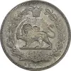 سکه 1000 دینار 1305 خطی - MS65 - رضا شاه