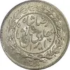 سکه 1000 دینار 1305 خطی - MS65 - رضا شاه