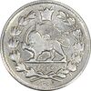 سکه 500 دینار 1305 خطی - VF35 - رضا شاه