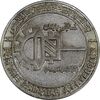 مدال بیست و پنجمین سال تاسیس نساجی بابکان 1352 - AU - محمدرضا شاه
